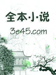 我在天庭和神君偷情的日子（1V1）